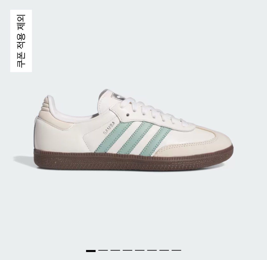 adidas gazelle silver green womens adidas Originals Samba OG Kids