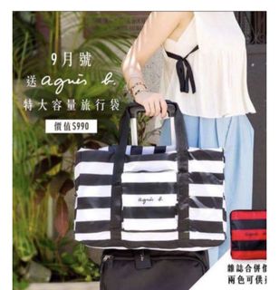 （分類：）位於 。 由 carol0803 提交（商品編號 1330235471，圖片 1）。簡介： 。