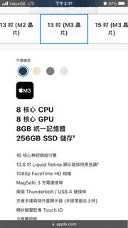 （分類：）位於 。 由 randp 提交（商品編號 1330275097，圖片 1）。簡介： 。