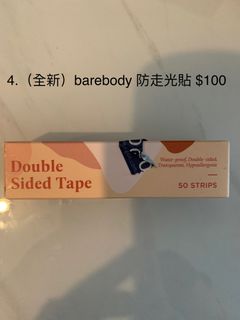 （分類：）位於 。 由 ming0131 提交（商品編號 1330249896，圖片 1）。簡介： 。