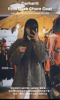 （分類：）位於 。 由 imswhyoxx 提交（商品編號 1330266225，圖片 1）。簡介： 。