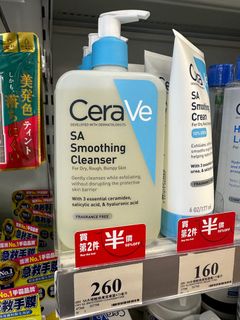 （分類：）位於 。 由 kt_beautykit 提交（商品編號 1330234895，圖片 1）。簡介： 。