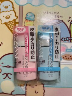 （分類：）位於 。 由 kaze_cwy 提交（商品編號 1330266800，圖片 1）。簡介： 。