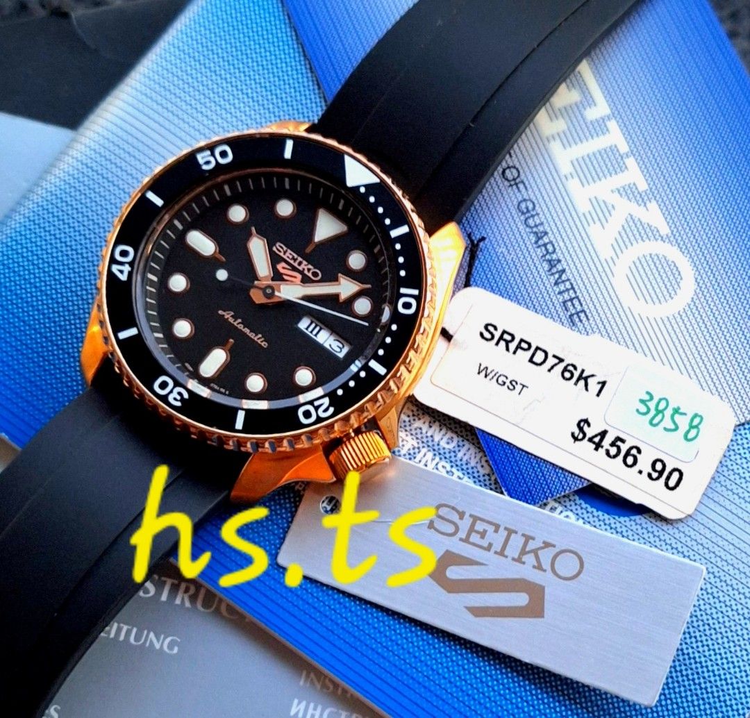 Seiko 5 sport rose gold on sale