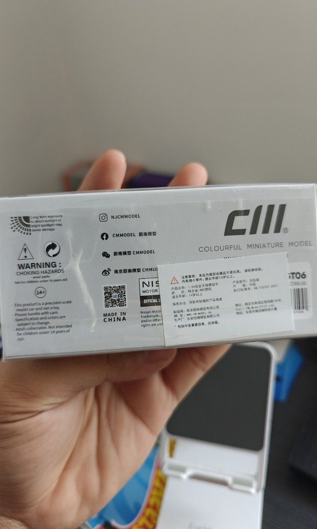CM models R35, Hobbies & Toys, Toys & Games on Carousell