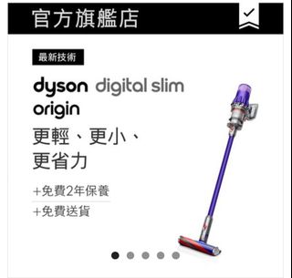 （分類：）位於 。 由 alextsoitsoi 提交（商品編號 1330309968，圖片 1）。簡介： 。