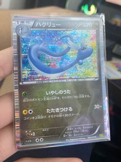 (Category: ) located in . Submitted by bryanleong_98 (Listing ID 1330257110, Image 1). Description: .