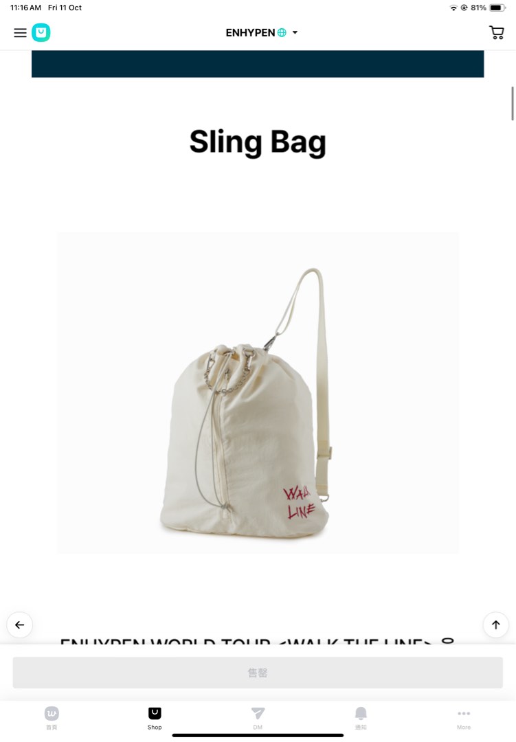 アイドル ENHYPEN [WALK THE LINE]Sling Bag ENHYPEN - Sling