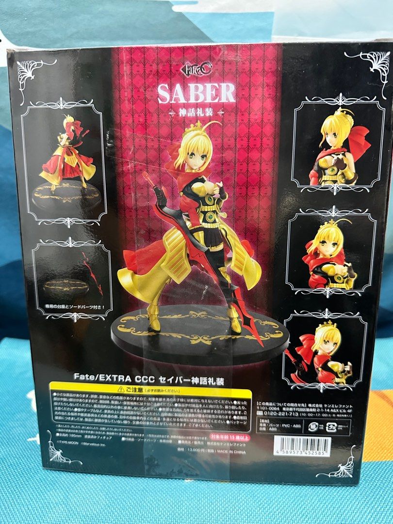 Fate/Extra CCC SABER 神話礼装 Fate/EXTRA CCC セイバー神話