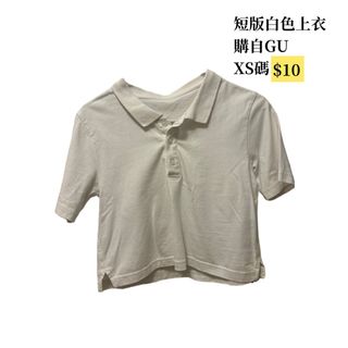 （分類：）位於 。 由 immtti 提交（商品編號 1330229874，圖片 1）。簡介： 。