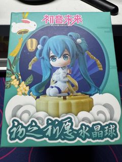 (Category: ) located in . Submitted by elliodz (Listing ID 1330256255, Image 1). Description: .