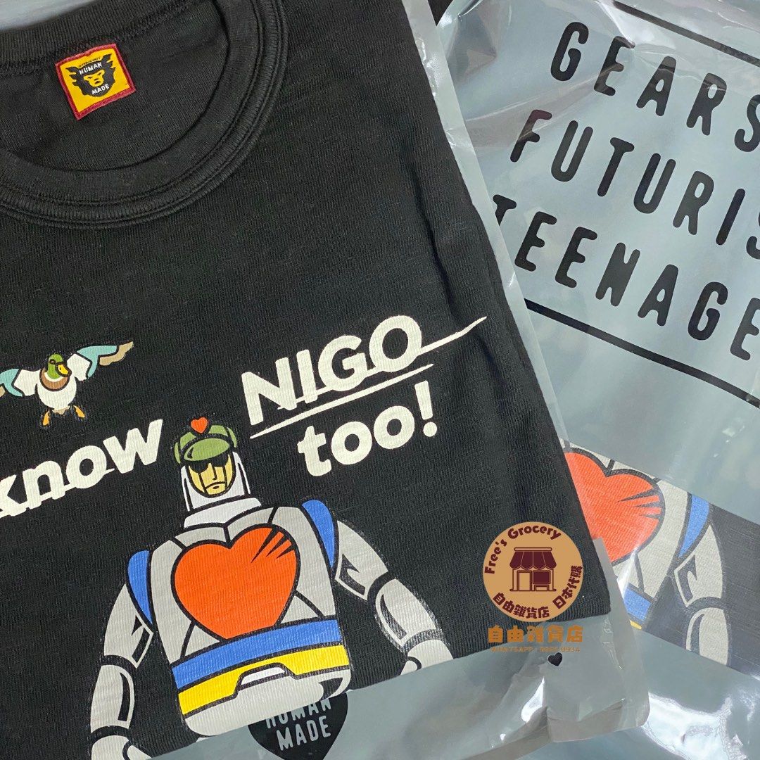 I KNOW NIGO TOO×HUMAN MADE GRAPHIC Tee I KNOW NIGO TOO × HUMAN MADE / GRAPHIC T-SHIRT - GANGSTA