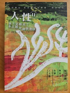 （分類：）位於 。 由 juwky49 提交（商品編號 1330203222，圖片 1）。簡介： 。