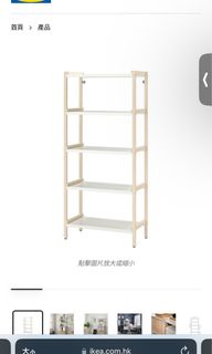 （分類：）位於 。 由 dirtycat123 提交（商品編號 1330235436，圖片 1）。簡介： 。