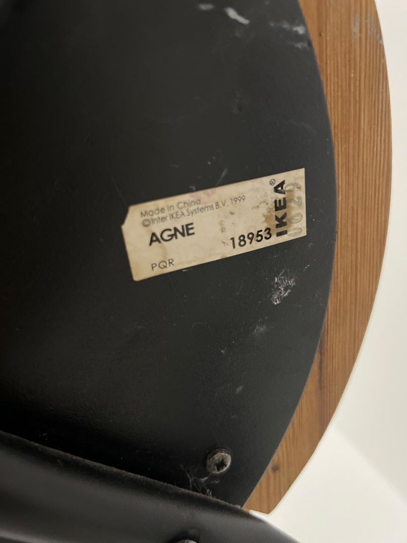 IKEA Agne Bar Stool Chair