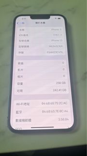 （分類：）位於 。 由 qb66654 提交（商品編號 1330238763，圖片 1）。簡介： 。