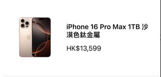 （分類：）位於 。 由 kckc1015 提交（商品編號 1330231361，圖片 1）。簡介： 。