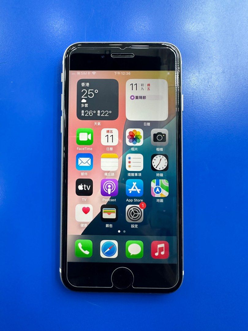 iPhone SE3 128gb 香港行貨二手白色電池健康度83% 功能全正常任