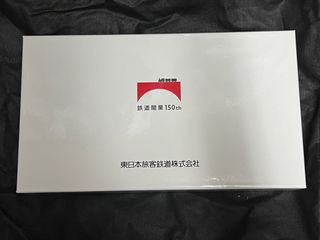 （分類：）位於 。 由 dennis_falcon 提交（商品編號 1330181089，圖片 1）。簡介： 。
