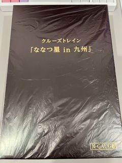 （分類：）位於 。 由 kg_rin 提交（商品編號 1330185621，圖片 1）。簡介： 。