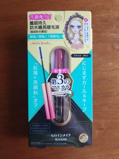 （分類：）位於 。 由 miuchan99 提交（商品編號 1330187697，圖片 1）。簡介： 。