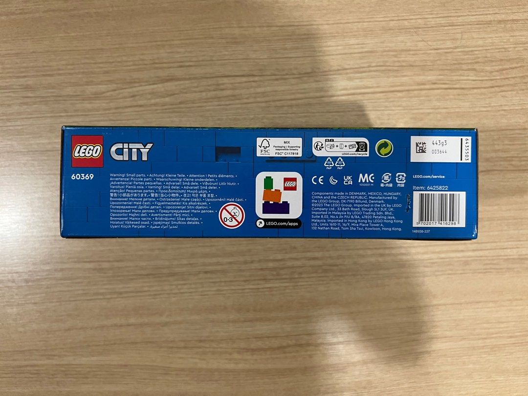 LEGO CITY 60269 POLICE 5