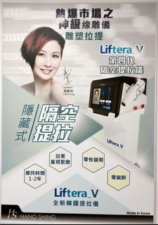 （分類：）位於 。 由 kat2020 提交（商品編號 1056062507，圖片 1）。簡介： 。