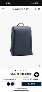（分類：）位於 。 由 style_conscious 提交（商品編號 1330267156，圖片 1）。簡介： 。