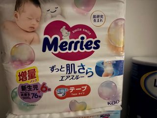 (Category: ) located in . Submitted by babiesrus (Listing ID 1330328801, Image 1). Description: .