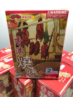 （分類：）位於 。 由 swiftli 提交（商品編號 1330278440，圖片 1）。簡介： 。
