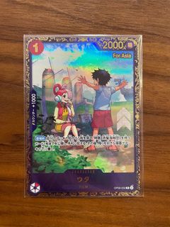 （分類：）位於 。 由 kwanyipn 提交（商品編號 1330187446，圖片 1）。簡介： 。