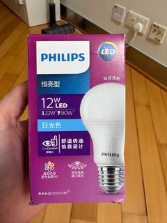 （分類：）位於 。 由 stupid_kai 提交（商品編號 1330280129，圖片 1）。簡介： 。
