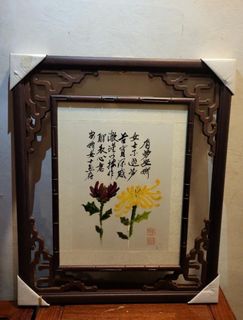 （分類：）位於 。 由 khm2019 提交（商品編號 1330201229，圖片 1）。簡介： 。