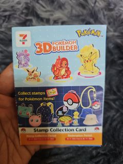 (Category: ) located in . Submitted by chipchipgudgood (Listing ID 1330255837, Image 1). Description: .