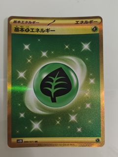 （分類：）位於 。 由 singslamsin 提交（商品編號 1330267341，圖片 1）。簡介： 。