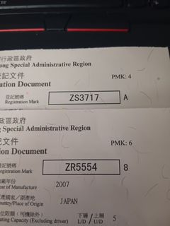 （分類：）位於 。 由 wts98368110 提交（商品編號 1330182931，圖片 1）。簡介： 。