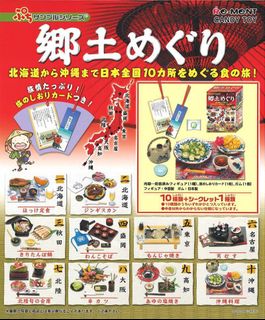 （分類：）位於 。 由 swiftli 提交（商品編號 1330234340，圖片 1）。簡介： 。