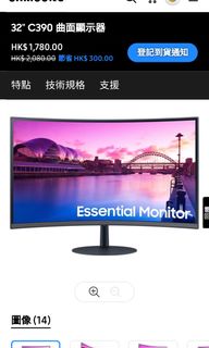 （分類：）位於 。 由 forester. 提交（商品編號 1330170818，圖片 1）。簡介： 。