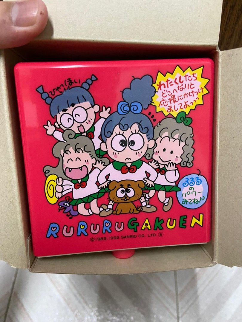 ♡値下げ中♡希少!レア！サンリオるるる学園マグカップ昭和平成レトロピンク Amazon.co.jp: るるる学園 マグカップ 平成レトロ 食器 レア : ホーム