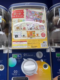 （分類：）位於 。 由 hkin520 提交（商品編號 1330250970，圖片 1）。簡介： 。