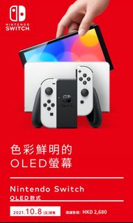 （分類：）位於 。 由 treehappyfri 提交（商品編號 1330205545，圖片 1）。簡介： 。
