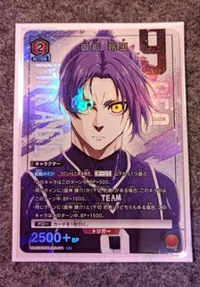 （分類：）位於 。 由 zankimaru_k 提交（商品編號 1330242431，圖片 1）。簡介： 。