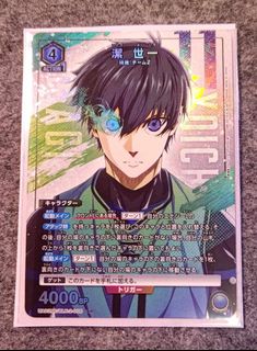（分類：）位於 。 由 zankimaru_k 提交（商品編號 1330246750，圖片 1）。簡介： 。