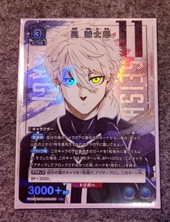 （分類：）位於 。 由 zankimaru_k 提交（商品編號 1330246979，圖片 1）。簡介： 。