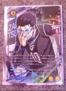 （分類：）位於 。 由 zankimaru_k 提交（商品編號 1330249089，圖片 1）。簡介： 。