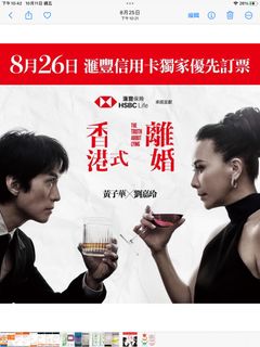 （分類：）位於 。 由 dc110823 提交（商品編號 1330305115，圖片 1）。簡介： 。