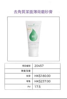 （分類：）位於 。 由 ve2008128 提交（商品編號 1330224324，圖片 1）。簡介： 。