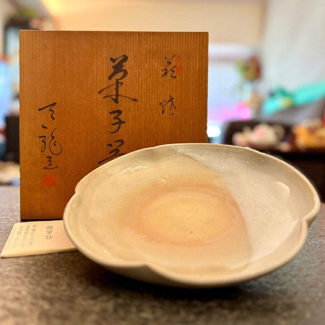 萩焼 天龍窯 ポット ホワイト ¥4,400 大人の焼き物