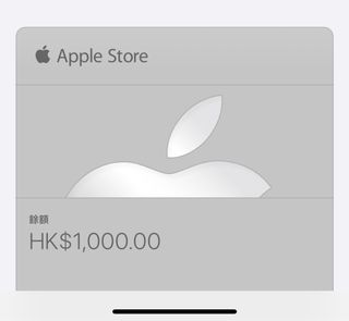 （分類：）位於 。 由 jcccollection 提交（商品編號 1330348321，圖片 1）。簡介： 。