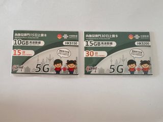 （分類：）位於 。 由 aabb95555979 提交（商品編號 1330466065，圖片 1）。簡介： 。